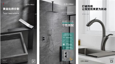 出色而出众，解锁热门浴室潮流色彩!-卫浴洁具资讯-设计中国