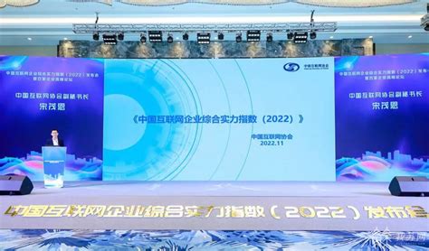 镇江移动“5G+工业互联网”实现高危作业安全变革_中华网