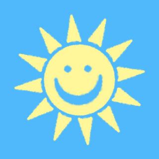 太阳的头像非主流