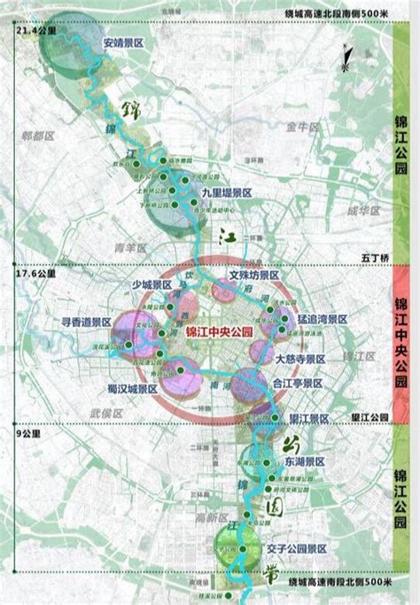 移步皆景 成都锦江公园总体规划来了 - 封面新闻