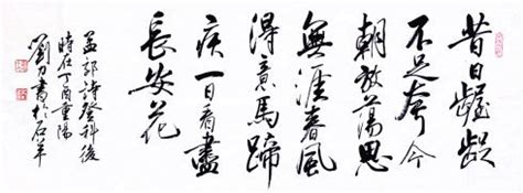唐诗中最经典的一首“马诗” 开头两句惊艳了上千年-凯风网