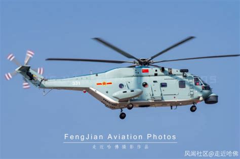 直-18直升机(武器装备)-排行榜123网