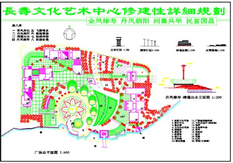 襄阳市文化艺术中心项目-在建项目-汉江国投建筑工程湖北有限公司