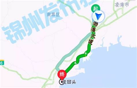 【全面振兴】锦州凌海：红色旅游资源让小村庄变成“网红打卡地” - 抗击疫情 本溪网 - 我为本溪代言