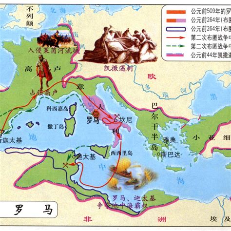 罗马帝国全盛时期的领土面积有多大？-历史随心看