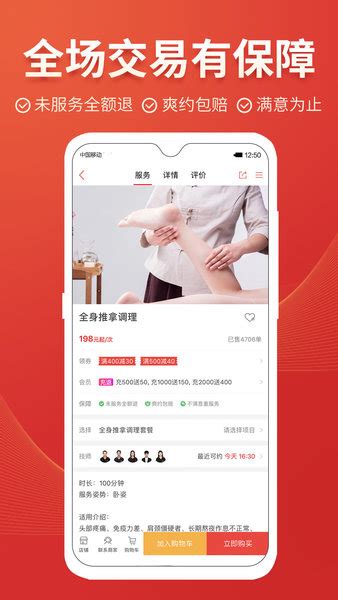 广西法律服务App_YunheM-站酷ZCOOL