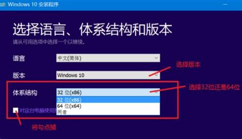从Windows官网直接下载Windows10镜像（Chromium内核浏览器） - 知乎