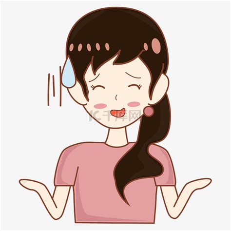 非主流尴尬头像动漫