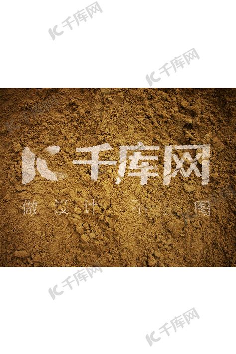 泥土中白色logo标志贴图样机海报模板下载-千库网