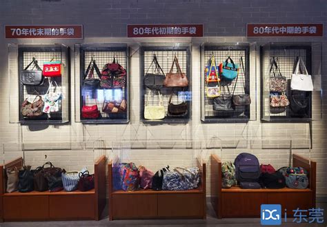 《红色档案·东莞记忆》（三）特殊的工厂|1978年，太平手袋厂成为中国内地第一家“三来一补”企业