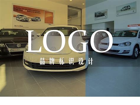 汽车配件商标一枚 已注册成功_注册类商标设计师-站酷ZCOOL