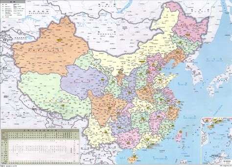 中国行政区划分地图清晰版_