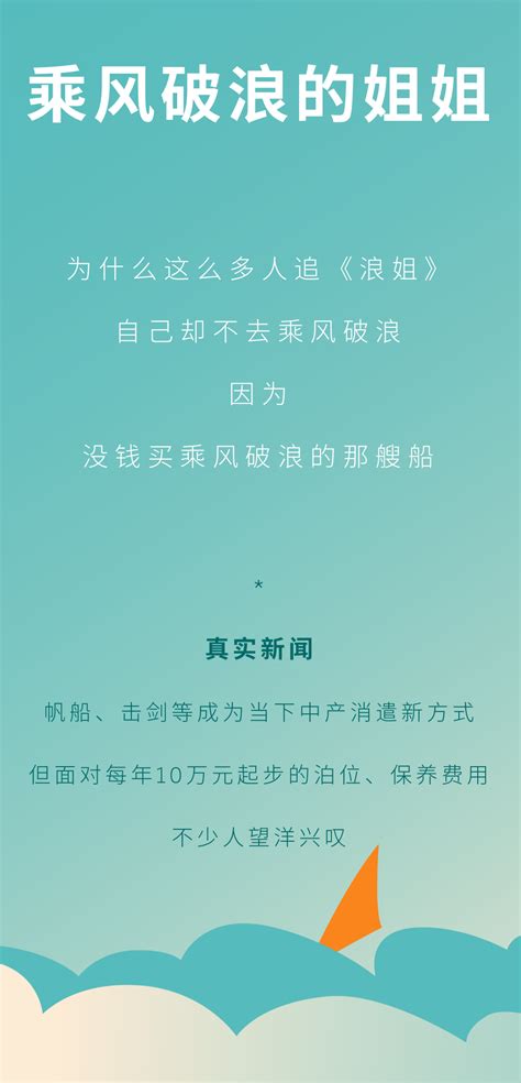 书籍封面设计 | 叁|平面|书装/画册|刘哲_NewJoy - 原创作品 - 站酷 (ZCOOL)