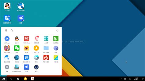 ubuntu下安装RemixOS双系统(Android x86)
