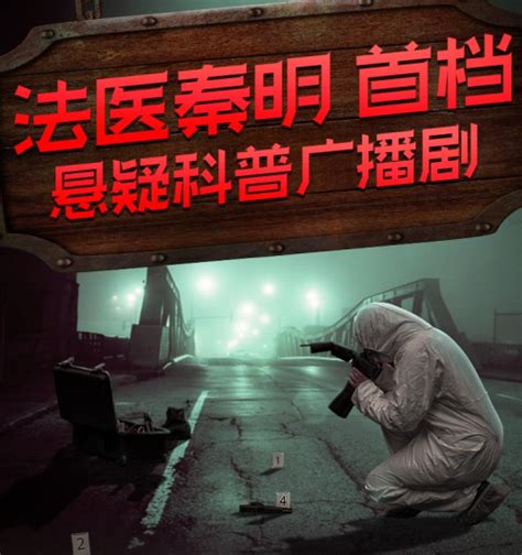 中国十大恐怖案件真实视频(中国十大恐怖案件真实图片)-海诗网