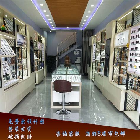 眼镜柜展示柜,眼镜展柜装饰图片大全,眼镜架柜台列花样图(第10页)_大山谷图库