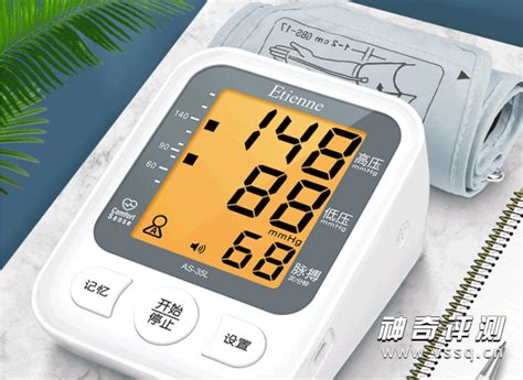 家用电子血压计哪个牌子质量好又精准？ - 神奇评测