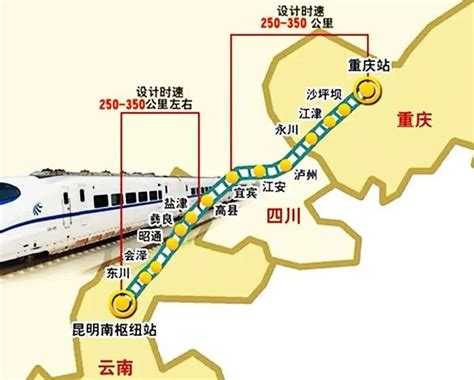 蓉昆通道成自宜高铁全线架梁完成，预计年内建成通车 - 高铁城轨 地铁e族