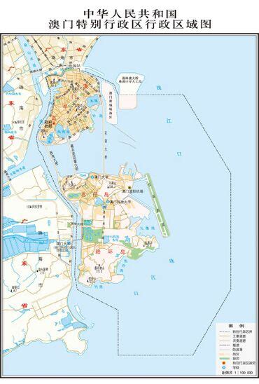 初中地理 八年级 下学期（晋教版） -香港和澳门——祖国的特别行政区