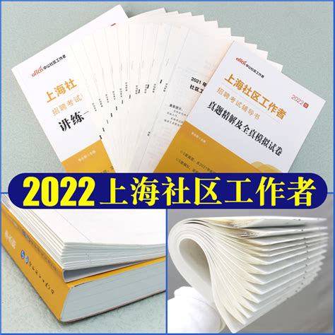 【2022招聘 信息35】 中国华电集团有限公司上海分公司