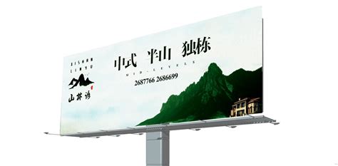 绵阳,海报设计,画册/宣传单/广告,设计,汇图网www.huitu.com