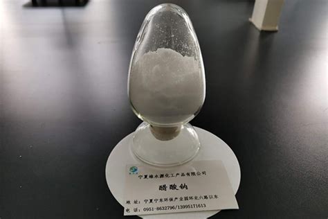 定西工业醋酸钠溶液价格-宁夏维水源化工产品有限公司