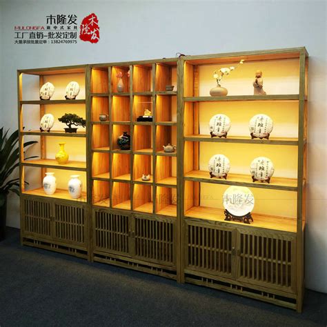 定制新中式茶叶实木展示柜陈列架置物架多宝阁置物架普洱展示柜子-阿里巴巴