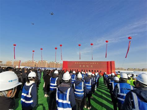 惠民县首个分布式光伏发电项目示范村开工仪式举行-新华网山东频道