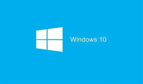 微软Win10原版系统下载_Win10原版安装版下载 - 系统之家