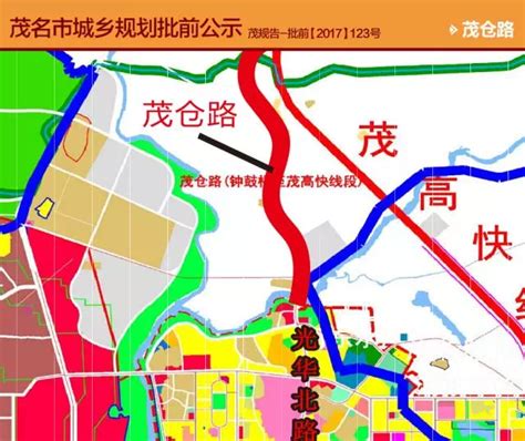 国道210西安过境下大寨至侯官寨公路开工 计划2025年10月建成通车 - 陕工网
