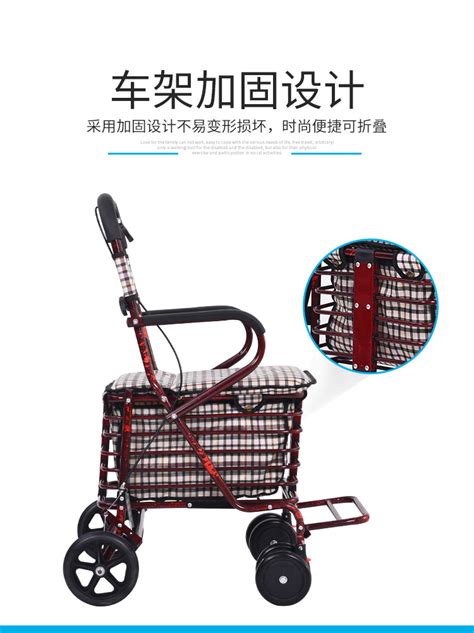 TAKEME trike 老年人出行专用购物三轮车-格物者-工业设计源创意资讯平台_官网