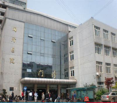 筑医台资讯—投资12亿，床位1000张，上海市同济医院安庆分院新院区开工