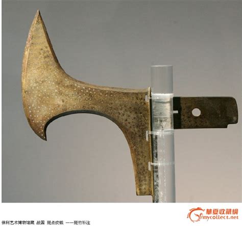 太宗钺斧-古代兵器-图片