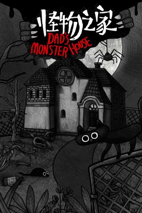 怪兽电力公司(Monsters, Inc.)-电影-腾讯视频