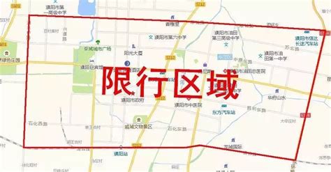 河南濮阳市建成区面积排名，华龙区最大，范县最小，来了解一下？_山东省