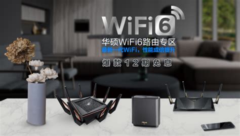 小米10国内首款WIFI6＋5G的高端机“诞生”，什么叫WIFI6？_手机新浪网