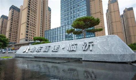 山东临沂·河东区厂房项目_金科（上海）建筑设计有限公司
