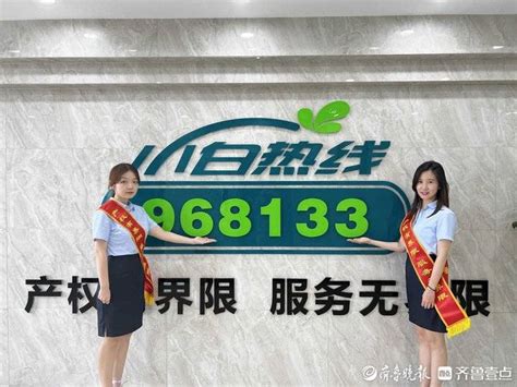 四川省水产学校网络营销专业 - 冠能招生指南