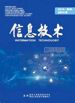 江苏正规全脑开发训练「上海青本教育科技供应」 - 8684网企业资讯