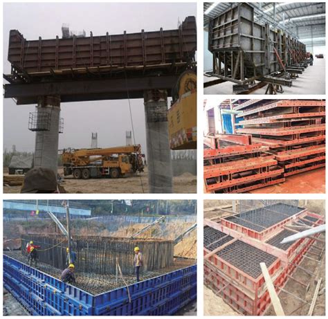 浇筑预制件-南通中海钢结构有限公司