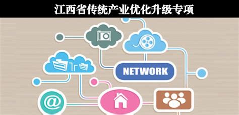 物联网工程技术员：让传统行业更加智能化_福州要闻_新闻频道_福州新闻网
