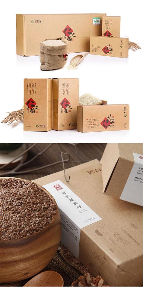 淮安土特产大米农产品包装设计多少钱 - 行业资讯 - 金蕾（长沙）品牌设计有限公司 - 八方资源网