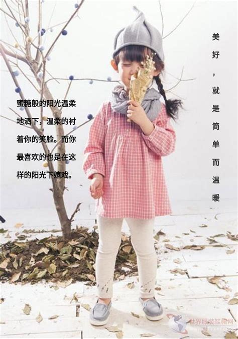 2019即墨国际童装节秀场 2020傅素琴高定童装流行趋势发布_中国童装网