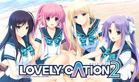 【LOVELY×CATION系列】PRETTY×CATION/PRETTY×C∧TION 完整汉化+全CG存档（4.40GB ...