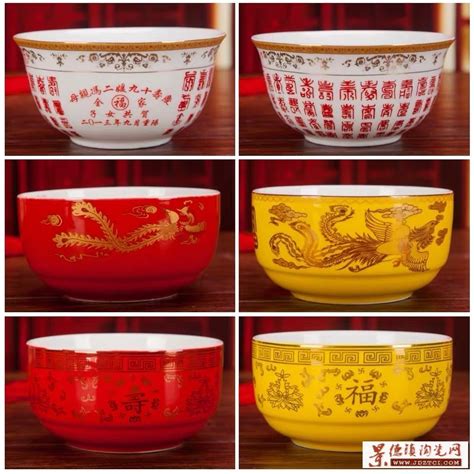 百岁寿诞礼品寿碗碗定制景德镇陶瓷寿碗生产厂家大图片 - 景德镇陶瓷网