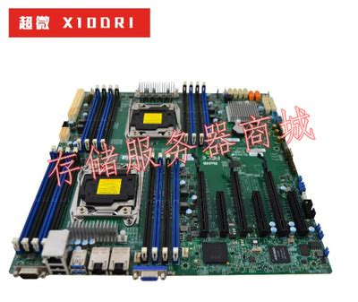 梅捷 SY-H61L-M V2.0 V3.0 h61 主板 支持 G2030 CPU 1610 1620-淘宝网