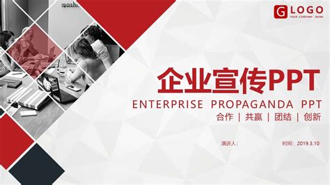 关于发布和推广2022年（第二十九届）河北省省级企业管理现代化创新成果的通知