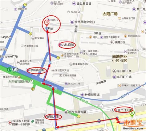 深圳地铁老街站_老街地铁站出入口查询