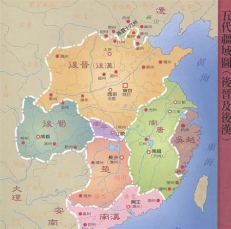 经济发达的吴越国，为什么会选择“纳土归宋”-读历史网