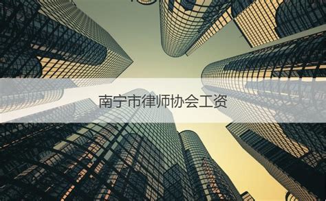 上海律师会见多少钱一次？_律师说法_上海律师事务所